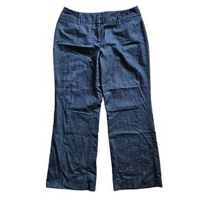 Zac & Rachel Womens Career Dress Pants Dark Wash Denim Look Wide Leg